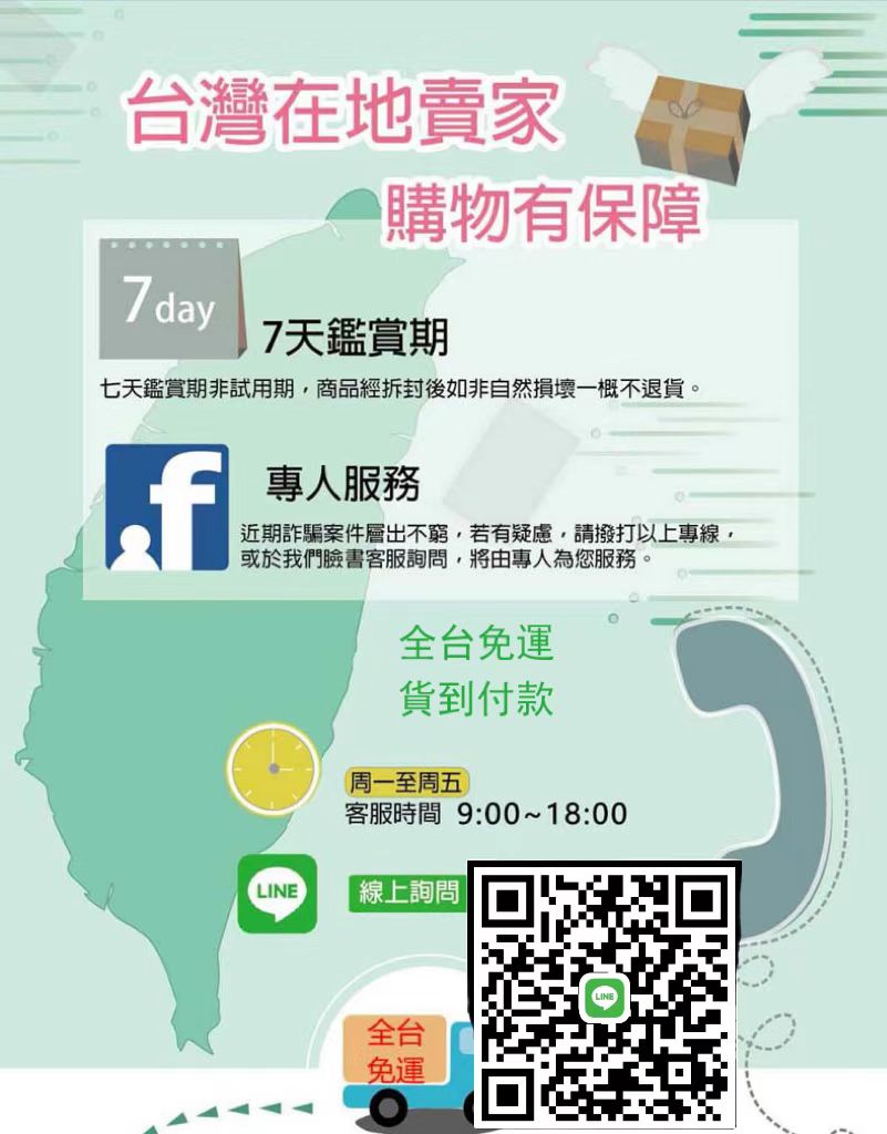 1669105662929844.jpg 微信图片_20221006162152.jpg